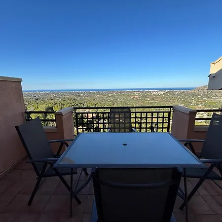 Apartamento Jacaranda A