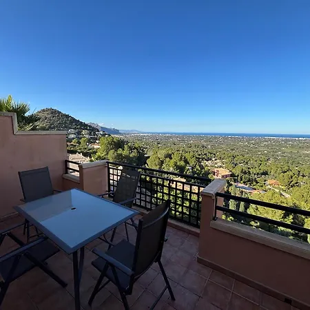 Apartamento Jacaranda A *